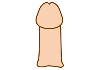 注入前